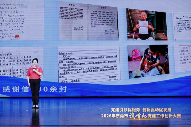 现场照片 (1).jpg