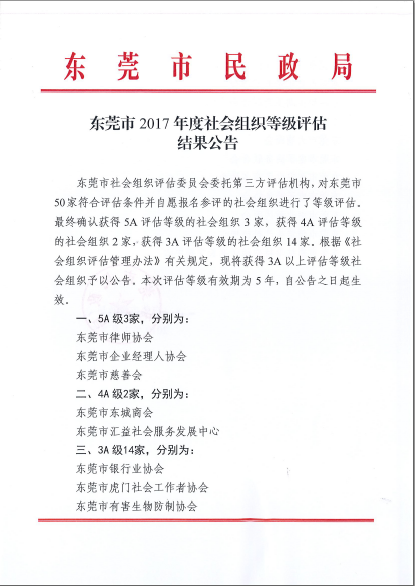 微信截图_20200916102806.png