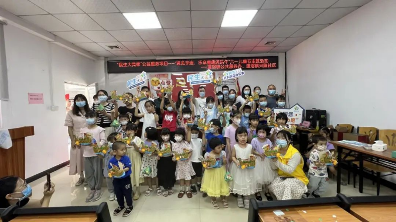 公益服务体会 3843521.png